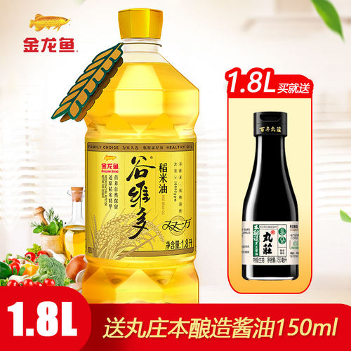 金龙鱼谷维多双一万稻米油