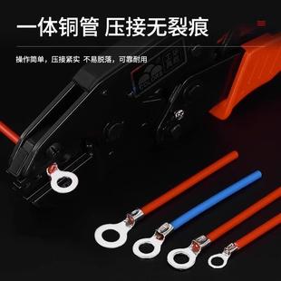 5.5接线端子插头铜线耳 3.5 OT圆形压线鼻子冷压裸端子RNB1.25