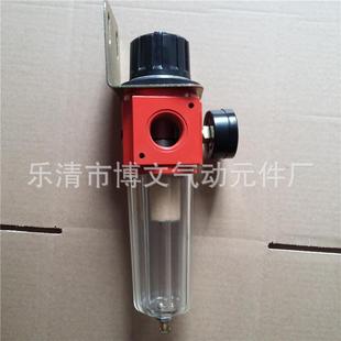 供应海隆型过滤减压阀397 1寸DN25调压过滤器397