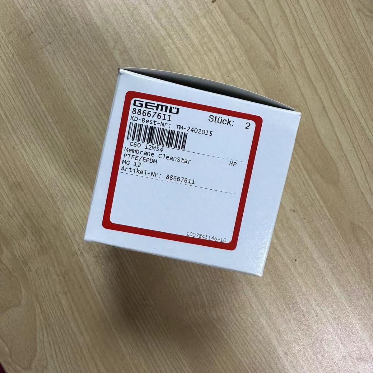 盾之进口gemu 盖米 膜片阀膜片 C60 12M54 HP 价格好 报价快