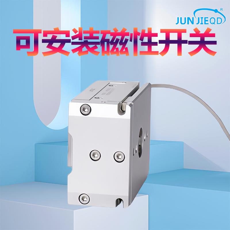 源头厂家薄型气动手指气缸HFD8/12/16/20/25X10/15/20/25/30/40