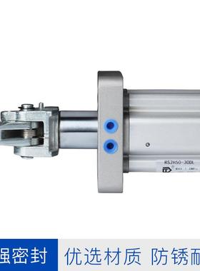 阻挡气缸RS2H50-30DL/RS1H/RSH/RSA重载型止动气缸RSQ系列带磁SMC