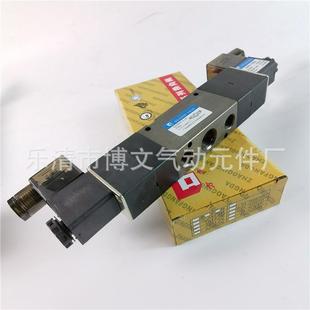 L10三位五通电控换向阀双线圈 Q35D2C