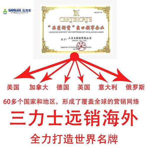 三角带SPC2800-SPC3600橡胶传动低伸长耐磨防静电工业皮带