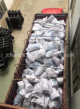 30年品牌奋飞三角带C11080通用工业设备用皮带农机用皮带