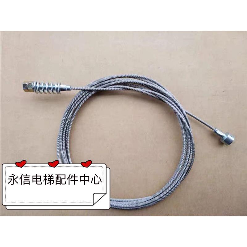 适用於电梯钢丝绳/江南快速/OTIS/易升/MS/通力/厅门/轿门钢丝绳