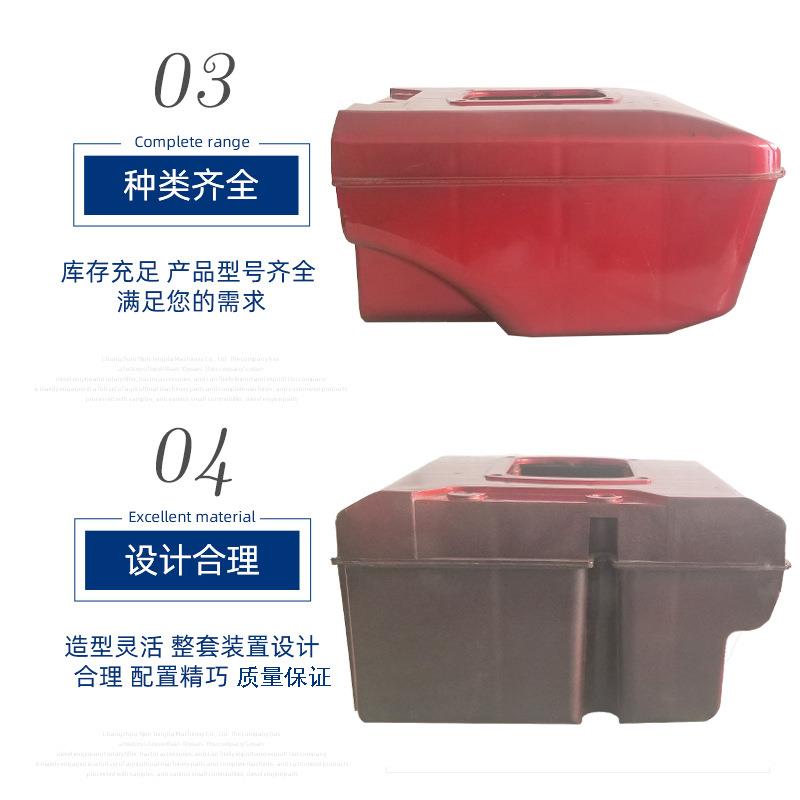 常州柴油机水箱 s1115zs1110水冷柴油机老款尼龙铁水箱跨境非洲