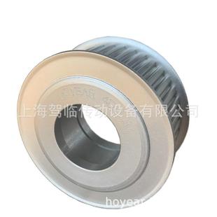 供应免键带胀套同步轮 传动同步齿轮涨紧轮皮带 皮带轮套装