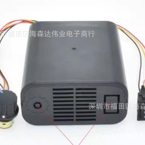 双向 倒顺 电机/马达调速器 无极驱动 数显转速表 风冷散热10-55V