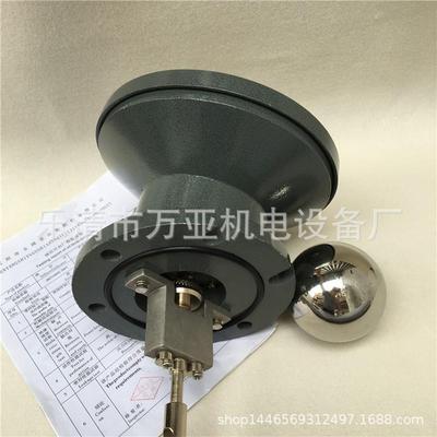 UZF2-200 油位计 油位表 变压器用配件