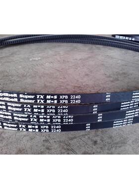 Optibelt Super X-POWER M=S XPC2000 XPC2120新品欧皮特三角皮带