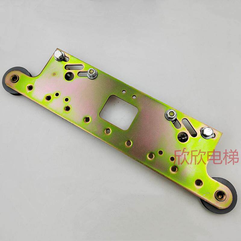 菱王客货梯门挂板 电梯层门挂板组件孔距250/350直身门机挂板