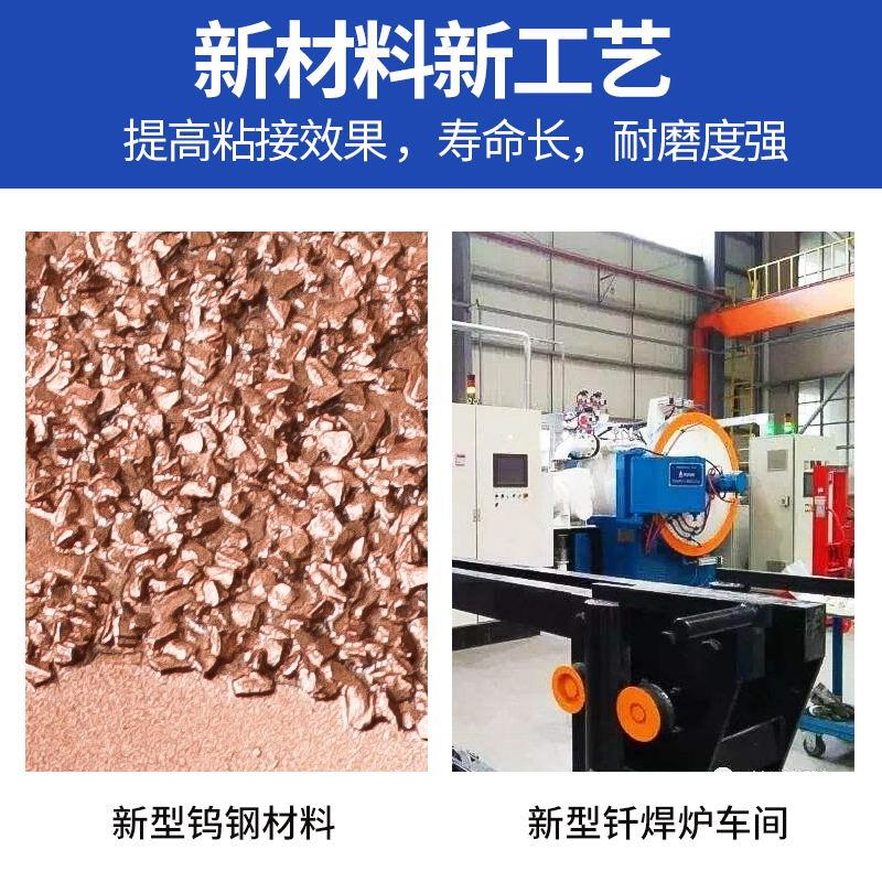南珊钎焊碎粒合金磨盘输送带橡胶轮胎织物皮带打磨钨钢盘打磨片碟