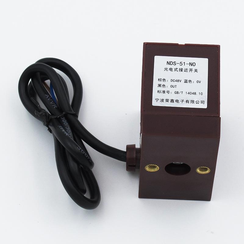 适用于电梯再平层感应器NDS-51-NO/NC 光电开关 电梯配件