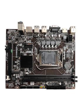 H110电脑主板双通道DDR4支持1151针6/7代CPU兼容i5-6500 i3-6100
