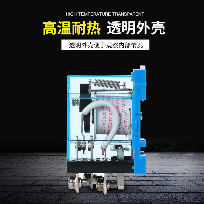 厂家JQX-58F/1Z大功率继电器60A中间继电器DC直流12V24VAC220V