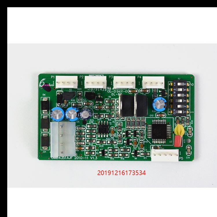 适用于奥的斯 RS14板 RS53 RS5-B 通讯板 地址 OMB4351AJF 电梯