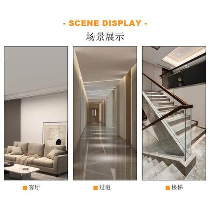 220V dip code adjustment lighting fixture 5.8G radar sensor