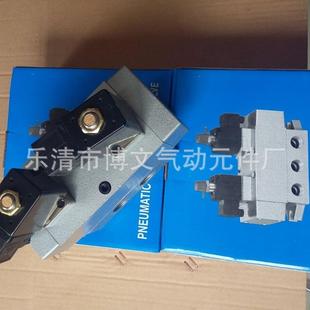 15老型换向电磁阀AC220V 供应二位四通Q24D2H