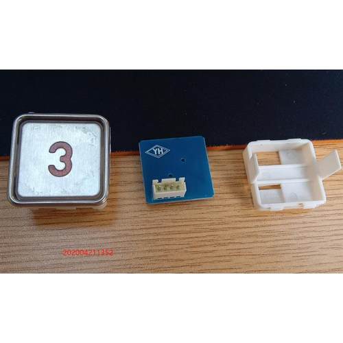 适用於蒂森电梯按钮MTD270按键MT42/富士方形按钮KA105/KA301按钮
