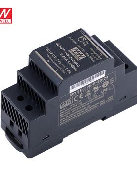 台湾明纬MEANWELL超薄导轨式单组开关电源 HDR-30-5/12/15/24/48V