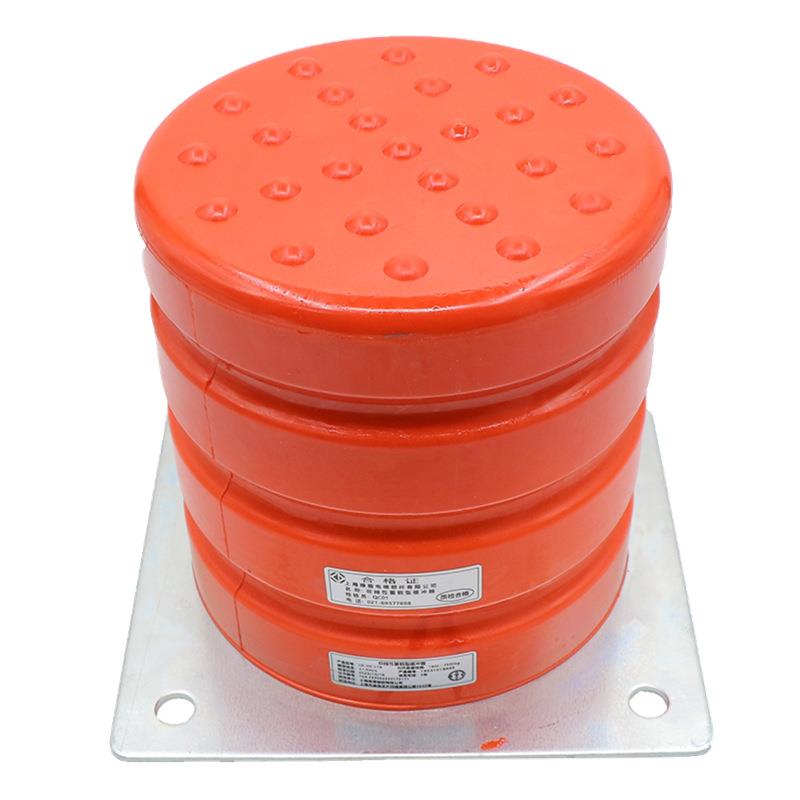 绿盾电梯聚氨酯缓冲器LD-HC-L17 L7 L4 L5 L6 L11 L13 L12 L19 L9