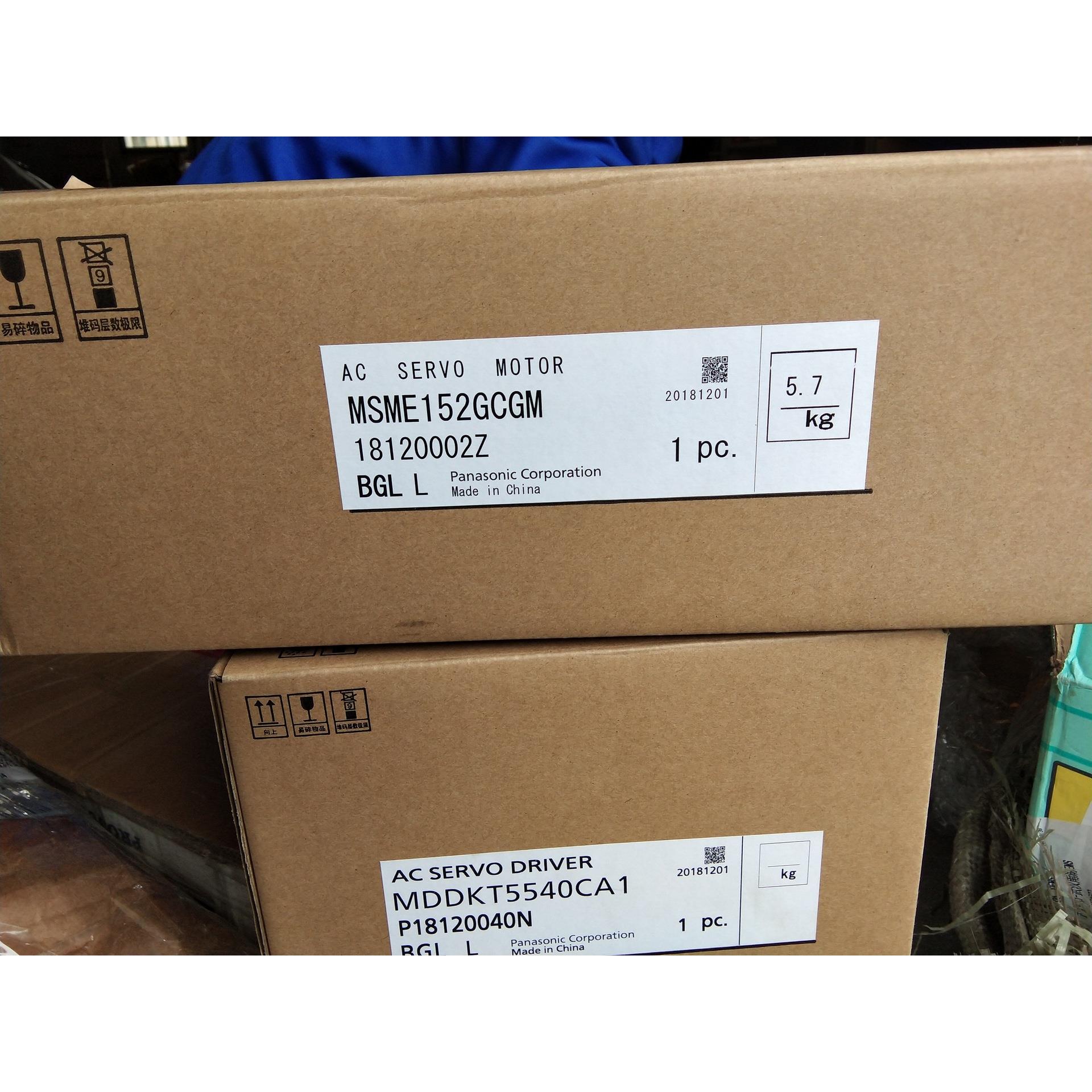 正品伺服驱动器MDDKT5540CA1/MDDKT5540E/MDDHT5540现货现货