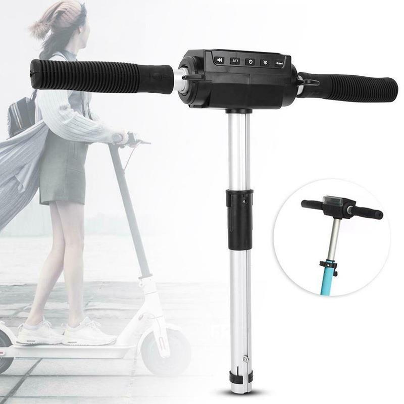 8寸KUGOO电动滑板车通用配件整套车把手不带显示屏8寸整套龙头