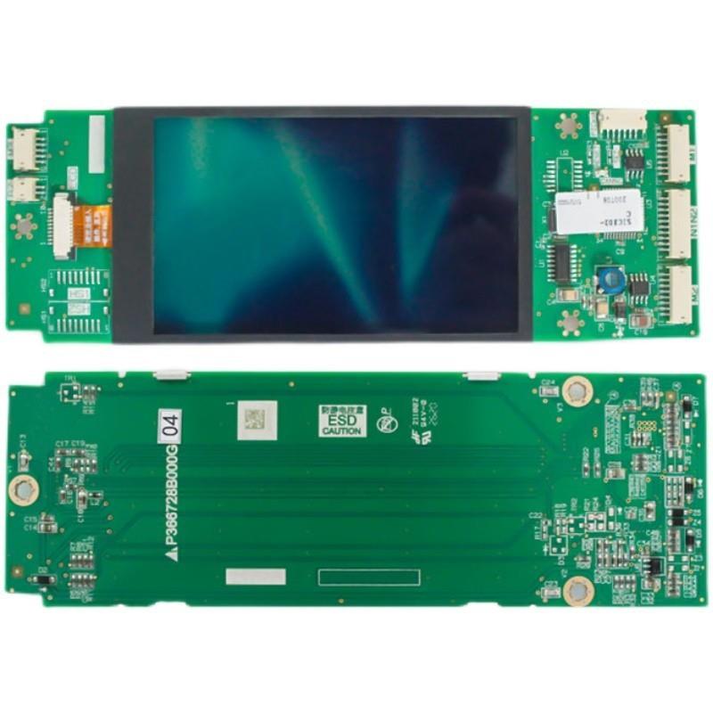 三菱电梯液晶外呼显示器P366728B000G01/G03 并联外召P366024A001