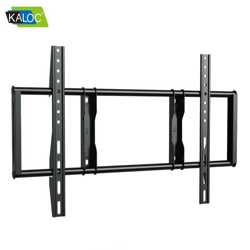 KALOC卡洛奇电视机挂架EC75通用超薄壁挂架