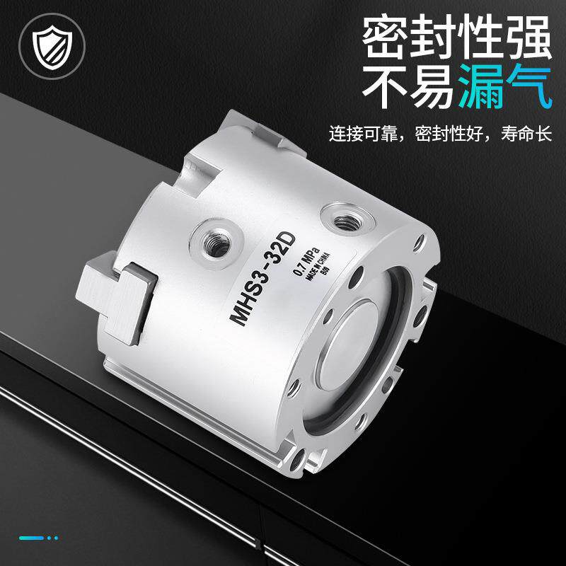 SMC型二爪三爪四爪气动MHS手指夹爪气缸2/3/4-16D20D25D32D40D63D