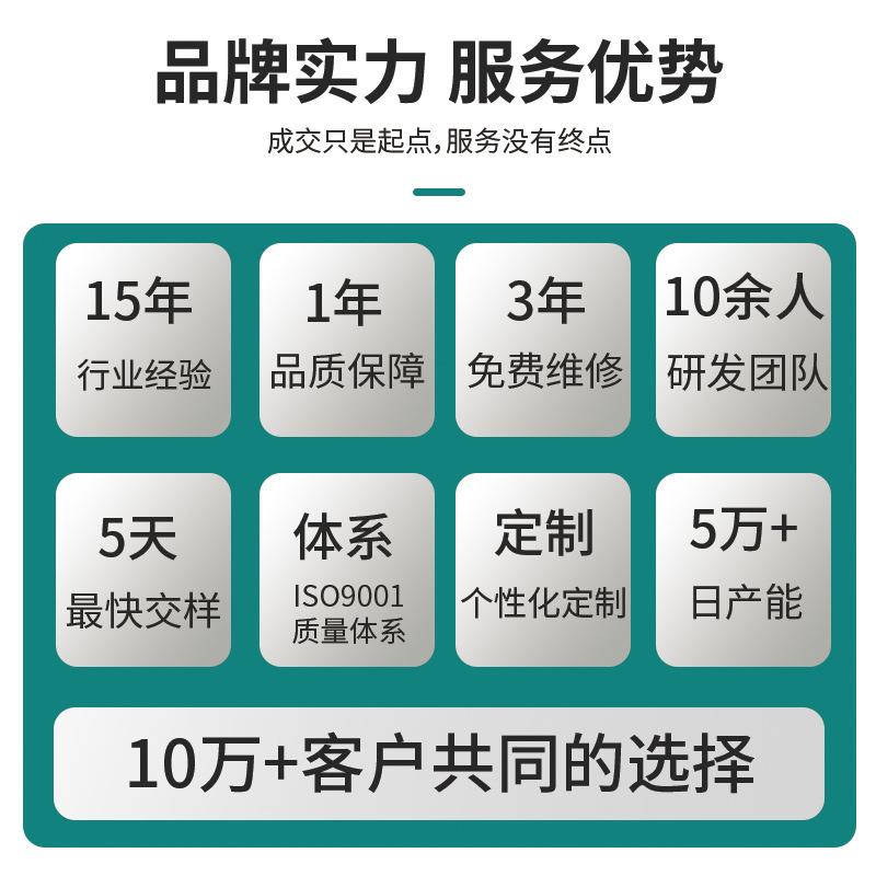家用水泵无线控制器220V电机正反转控制器道闸家居车库无线接收器
