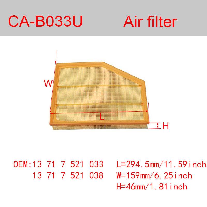 适用于520Li E18 520iE60 523Li空气滤芯13717521033招商