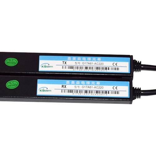 嘉美森电梯光幕G17A61-AC220/B154 KMS-B96-A1红外线感应器96光束