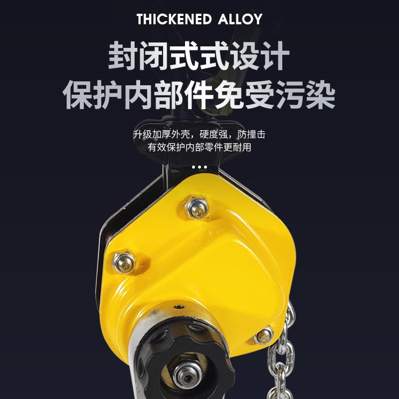 知行KACC迷你型耶鲁款手扳葫芦 0.25吨0.5t微型小型倒链手动葫芦