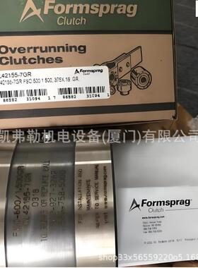 进口Formsprag电厂空气预热器FSO-600/42MM单向离合器超越离合器