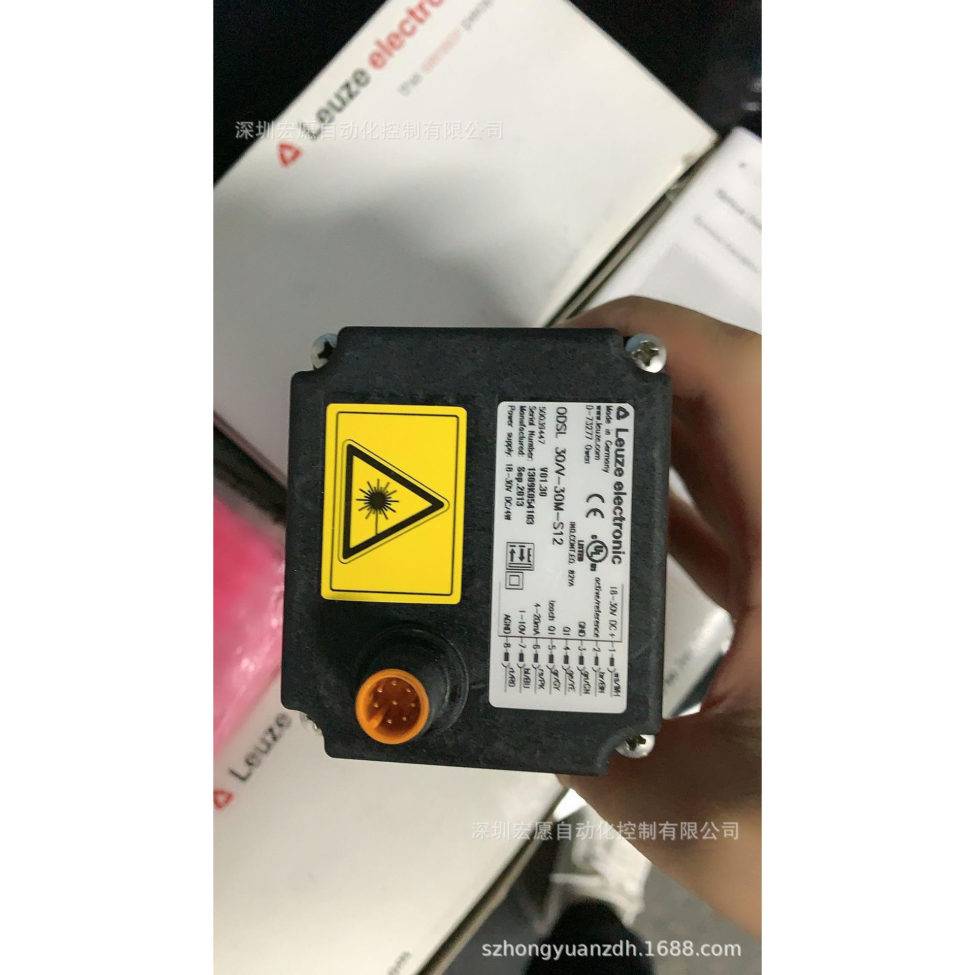 CORON 超荣电子CSJ-A30B-15ANA