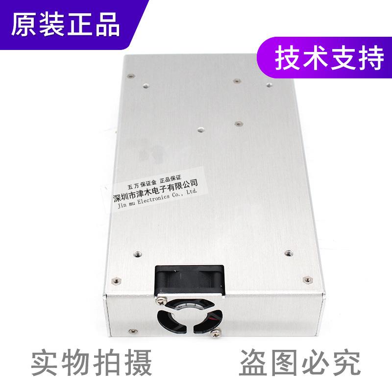 原装台湾明纬RSP-500-48 500W超薄型开关电源 输出48V 10.5A