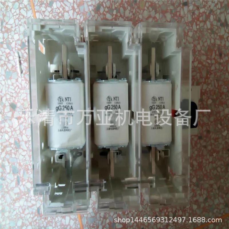 供应优质隔离开关熔断器组 HGLR-400/4P系列 型熔断器组 刀熔开关