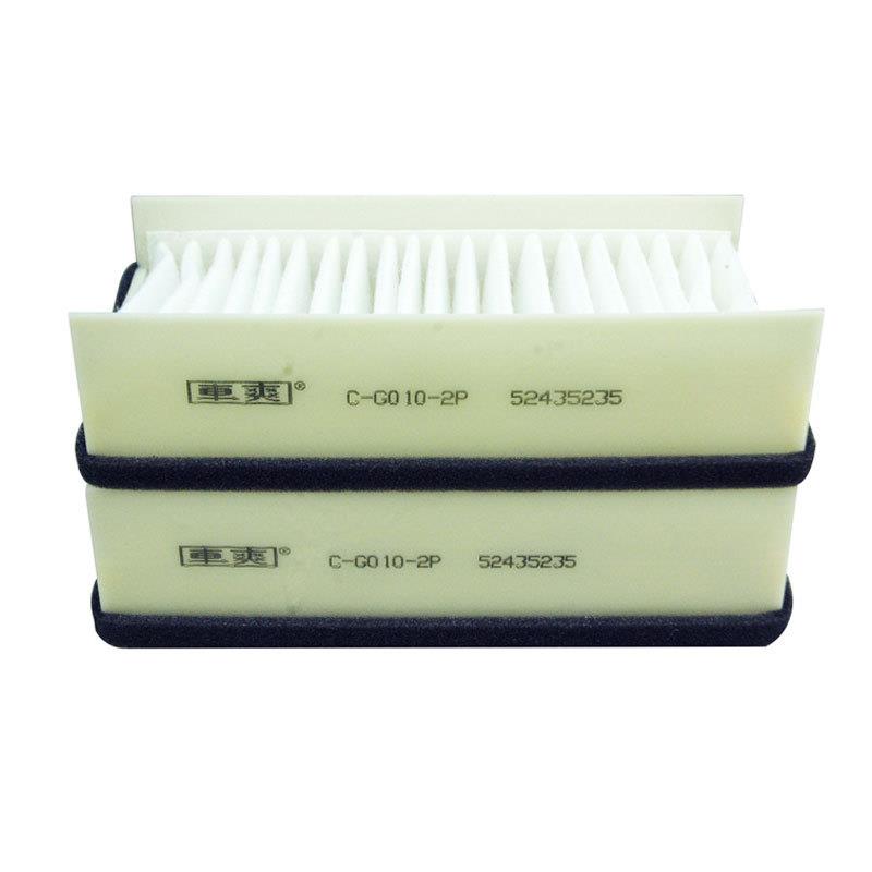 适用于别克GL8/GL8陆尊 2.5L/3.0L 空调滤清器52482929