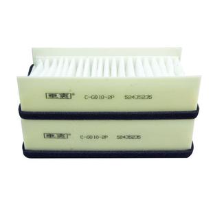 3.0L 2.5L 空调滤清器52482929 GL8陆尊 适用于别克GL8