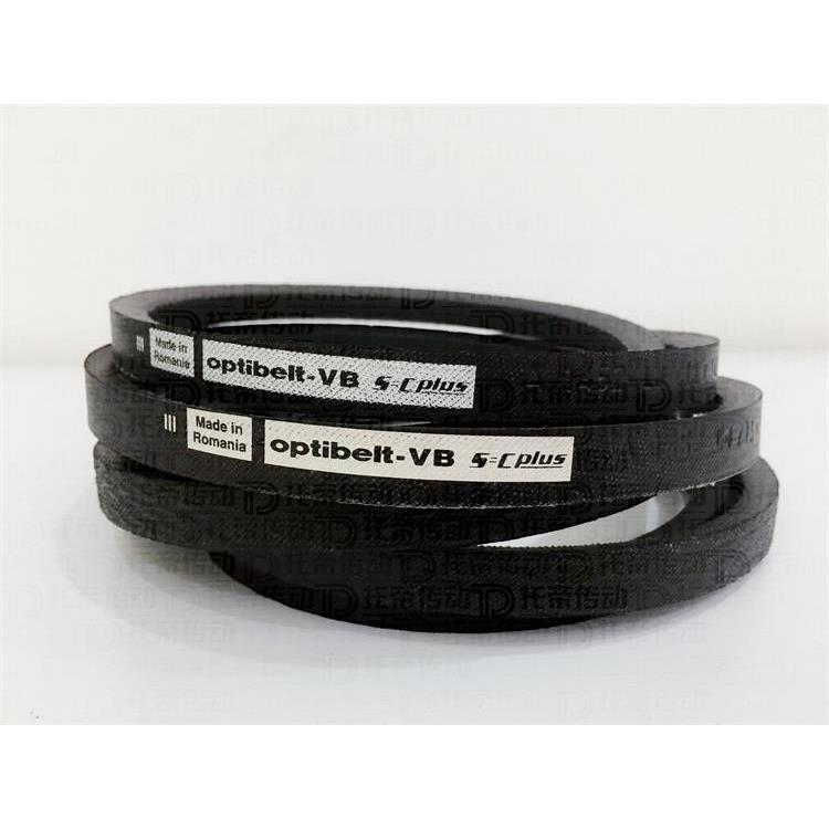 德国欧皮特奥比工业带OPTIBELT-VB三角带C带