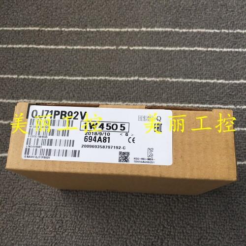 QJ71PB92V PB93D LPB93D PB93WS96 QJ72BR15 LP25-25 G GE