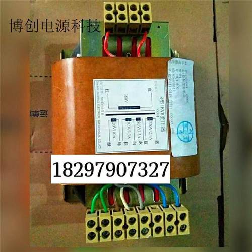 东芝电梯配件崇友东芝变压器 R型1KVA变压器 制造编号0091