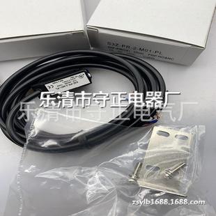 M01 全新 传感器 S3Z 实拍 接近开关