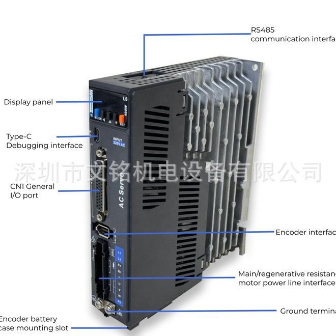 L7N/L6N/L5P/L7P/L7RS-400/L7RS-750 雷赛智能Leadshin伺服驱动器