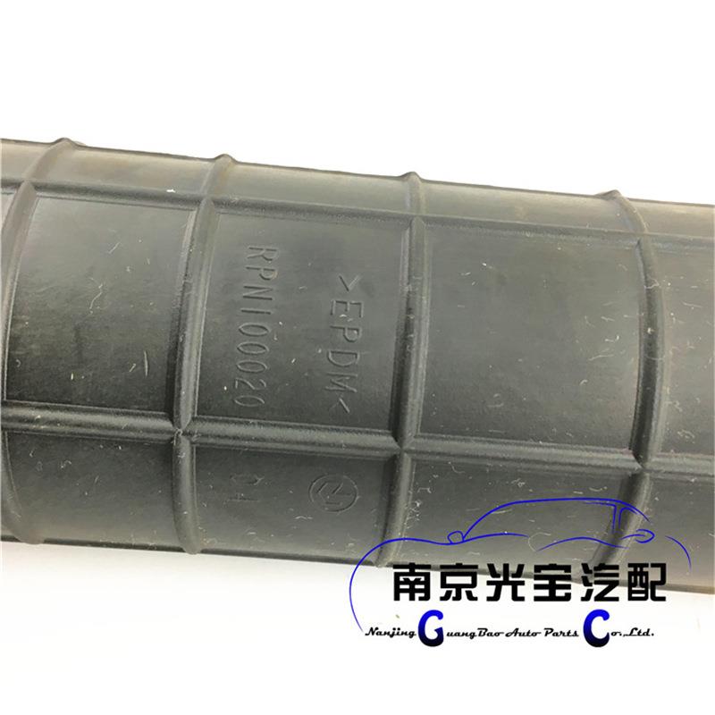 适用于荣威550750名爵MG6MG7后减总成后减振器减震器汽车配件