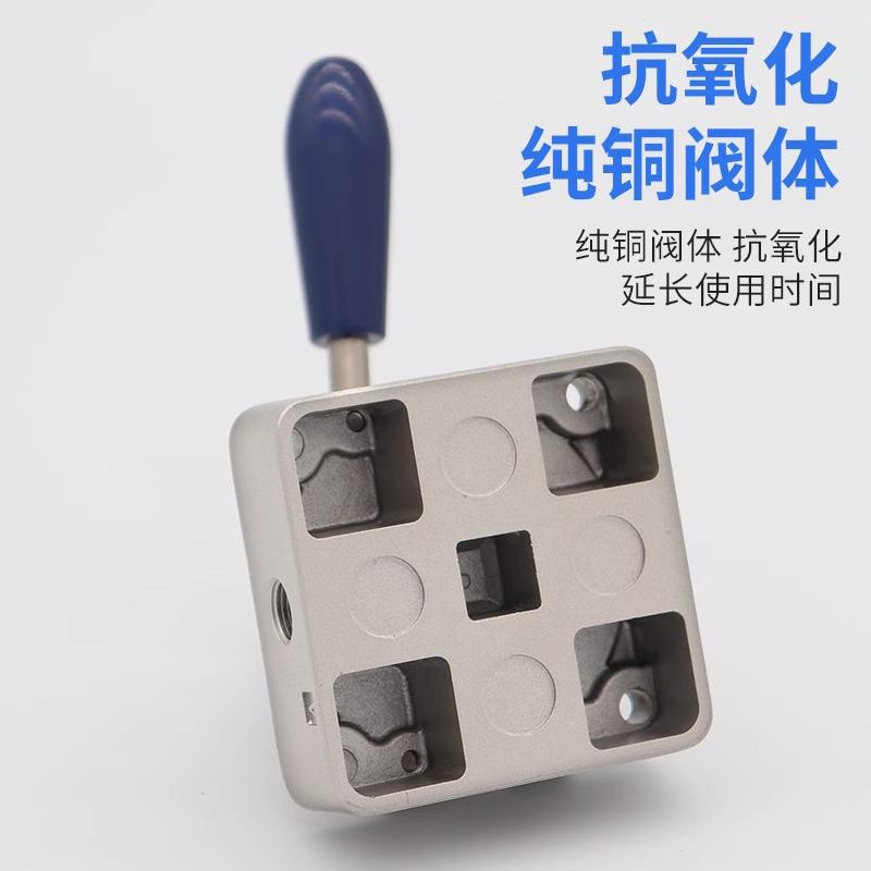 气动开关手转阀4HV210-08/230-08/330-10二/三位四通手动换向阀