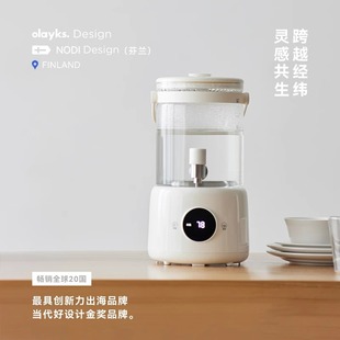 olayks立时聚嗨桶2.8L恒温水龙头养生壶家用多功能 行业首创