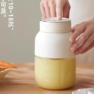 【明星同款】olayks立时榨汁杯2025新便携式榨汁机小型家用果汁机